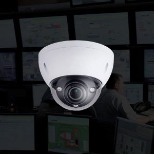 CCTV And Monitoring Solutions By Almas industries
